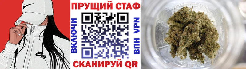 Продажа наркотиков Красавино СК COCAIN МЕФ мега как войти ГАШ Галлюциногенные грибы