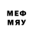 МДМА Molly Jam De