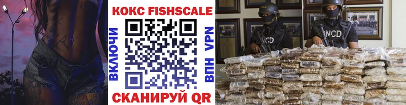 darknet официальный сайт  Красавино  COCAIN VHQ 
