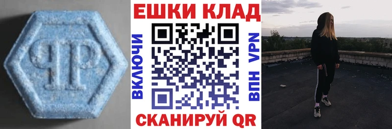Экстази диски  где купить наркоту  Красавино 