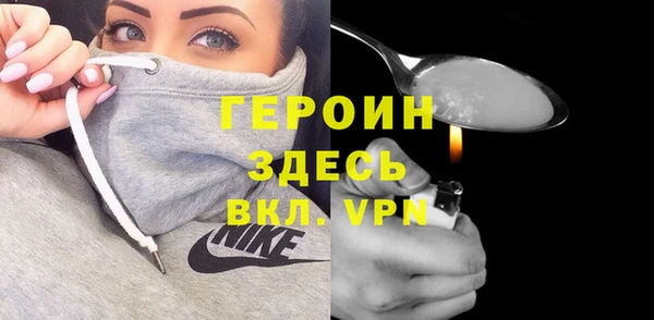 первитин Богданович