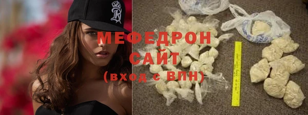 гидропоника Богородицк