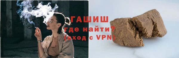 кокаин Беломорск