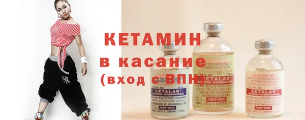 кокаин Беломорск