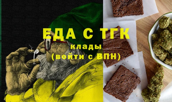 кокаин Беломорск