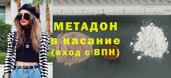 первитин Богданович