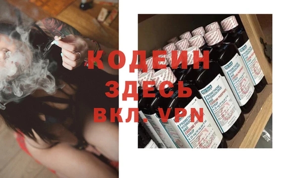 первитин Богданович