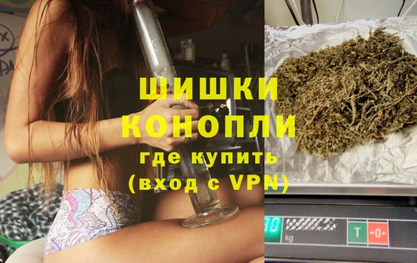 кокаин Беломорск