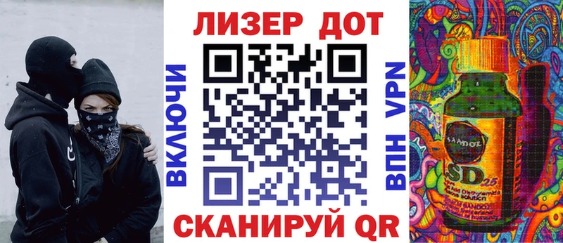 цены   Красавино  Наркотические марки 1,5мг 